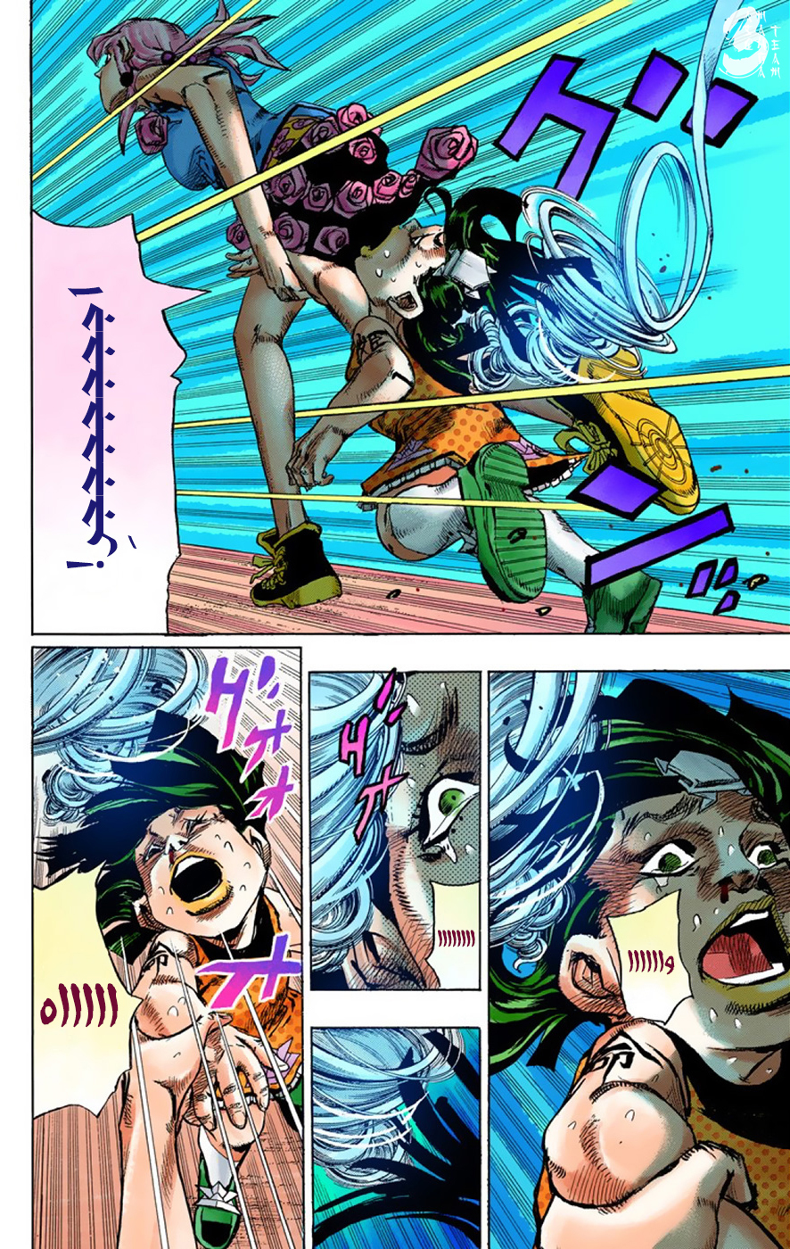 JoJo's Bizarre Adventure Part 8 - JoJolion: Chapter 41 - Page 19
