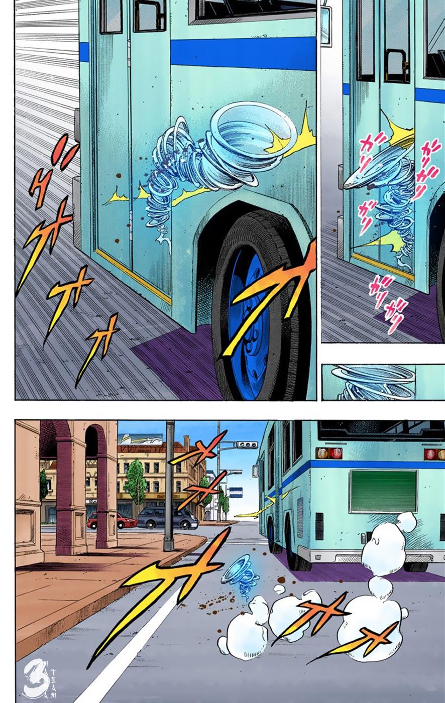 JoJo's Bizarre Adventure Part 8 - JoJolion: Chapter 41 - Page 23