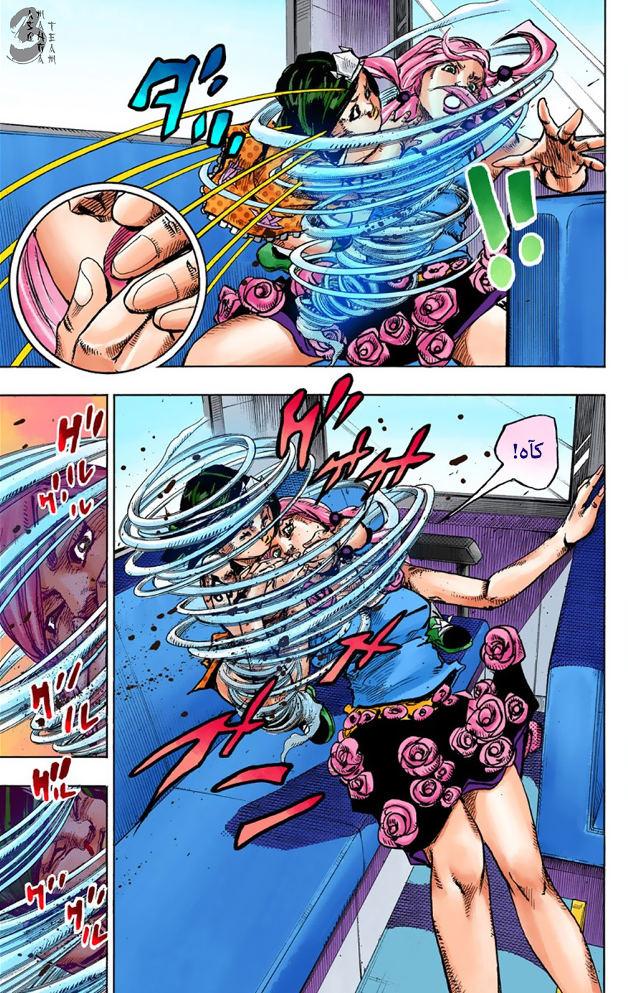 JoJo's Bizarre Adventure Part 8 - JoJolion: Chapter 41 - Page 30