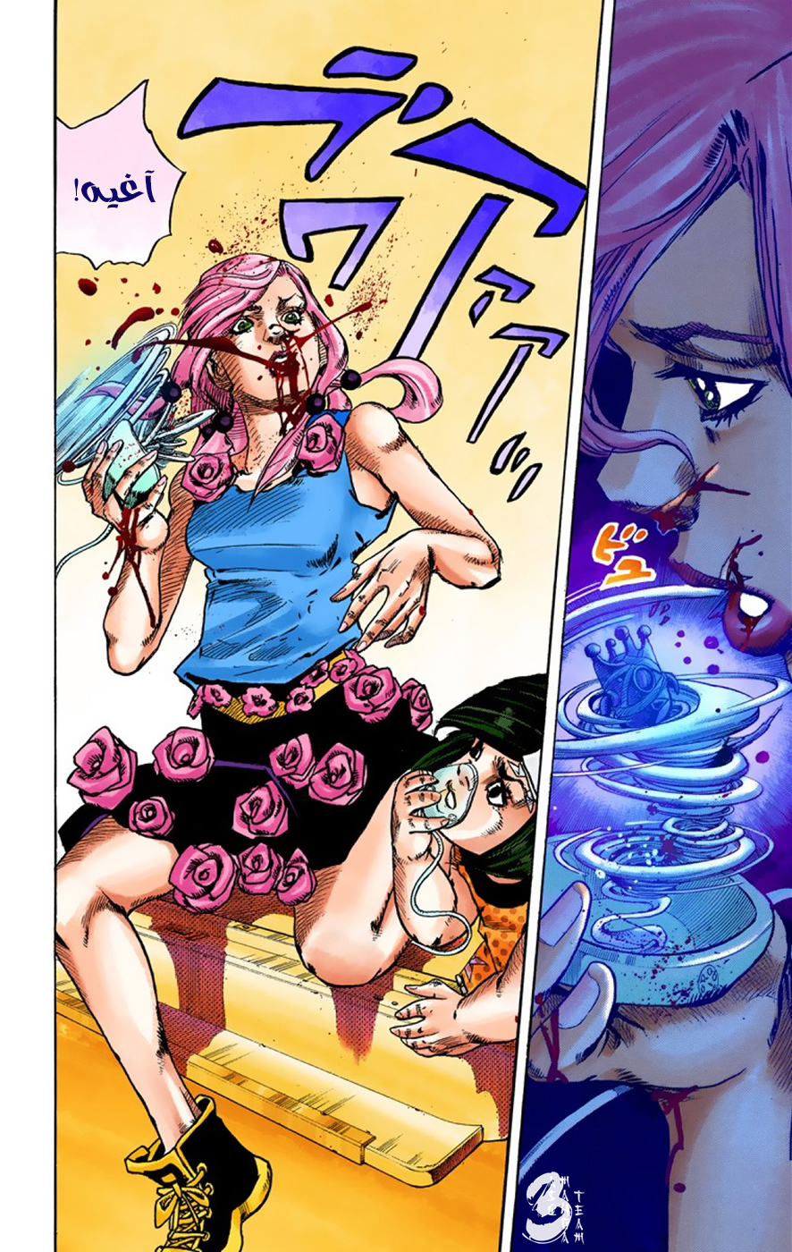 JoJo's Bizarre Adventure Part 8 - JoJolion: Chapter 42 - Page 24