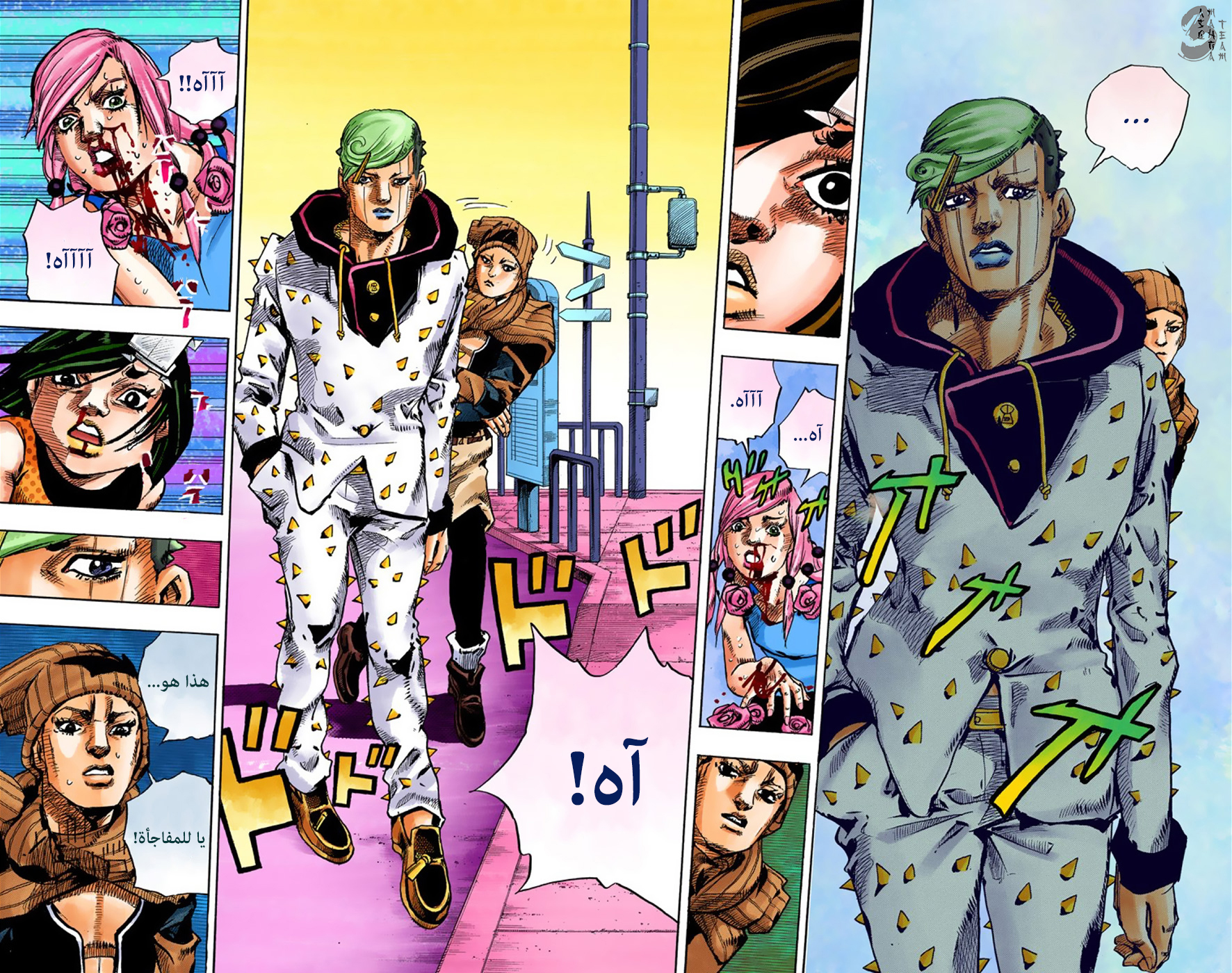JoJo's Bizarre Adventure Part 8 - JoJolion: Chapter 42 - Page 28