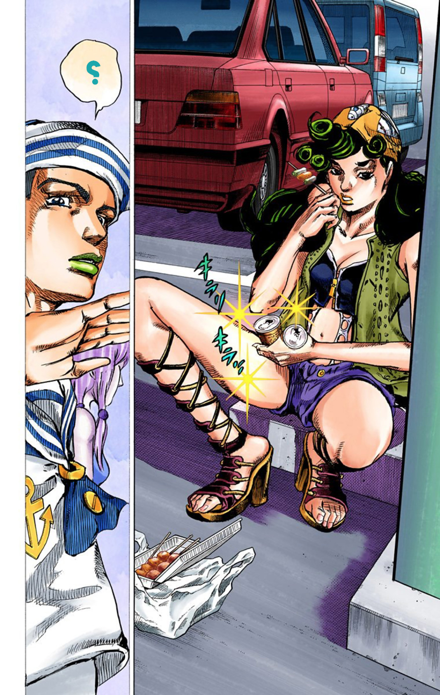 JoJo's Bizarre Adventure Part 8 - JoJolion: Chapter 43 - Page 26