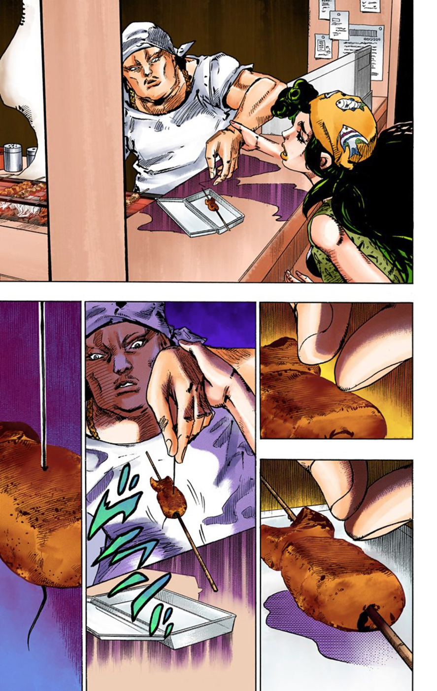 JoJo's Bizarre Adventure Part 8 - JoJolion: Chapter 43 - Page 47