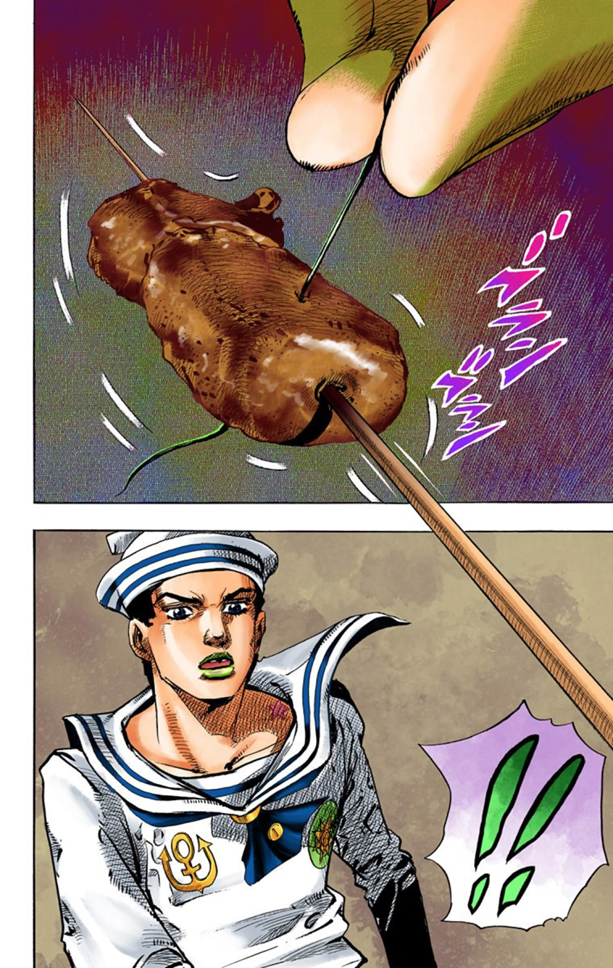 JoJo's Bizarre Adventure Part 8 - JoJolion: Chapter 43 - Page 48