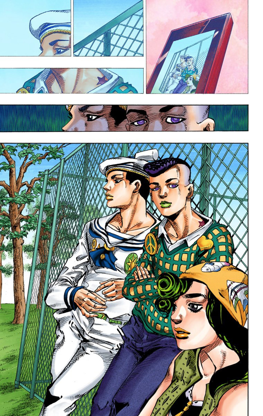 JoJo's Bizarre Adventure Part 8 - JoJolion: Chapter 44 - Page 17