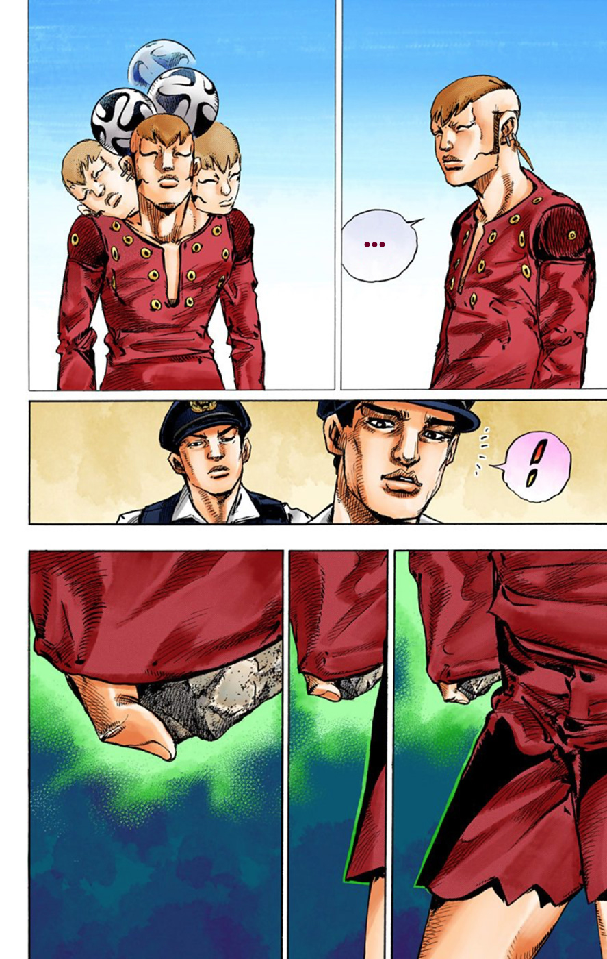 JoJo's Bizarre Adventure Part 8 - JoJolion: Chapter 44 - Page 28