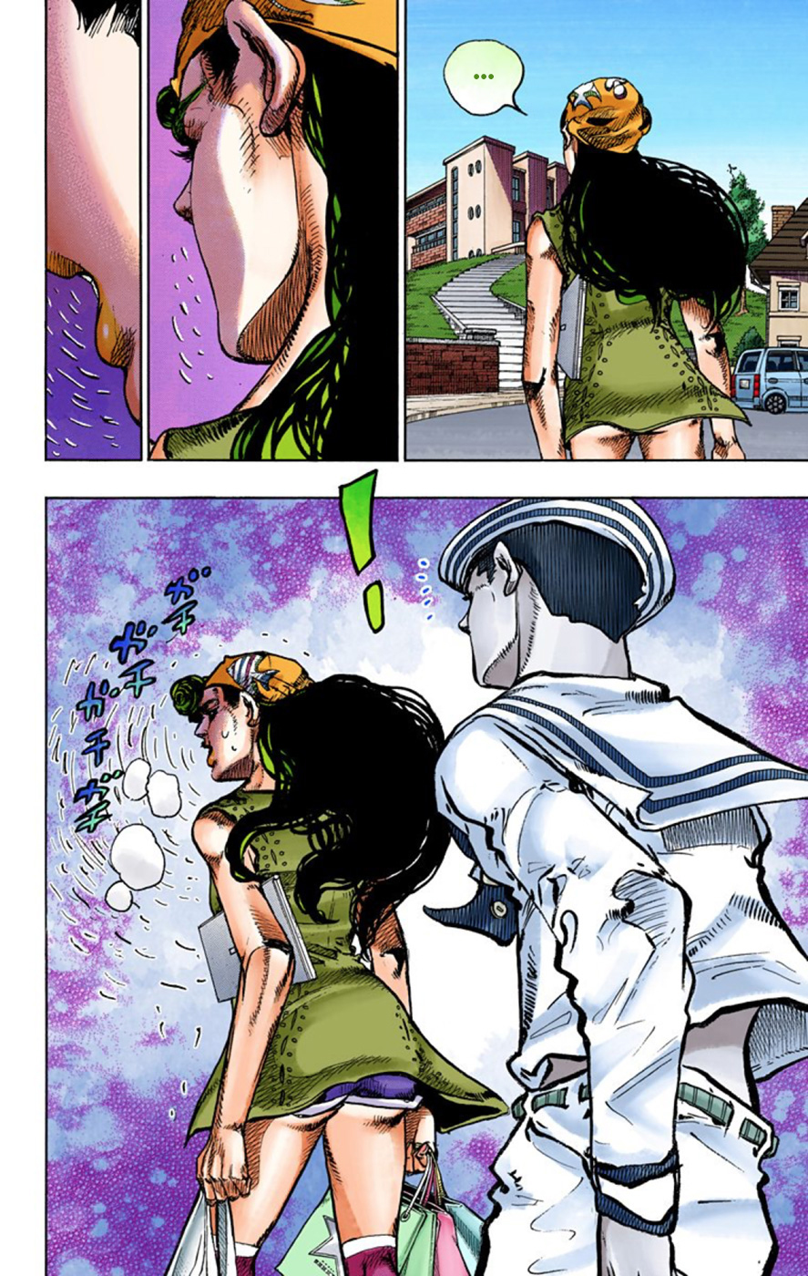 JoJo's Bizarre Adventure Part 8 - JoJolion: Chapter 45 - Page 13