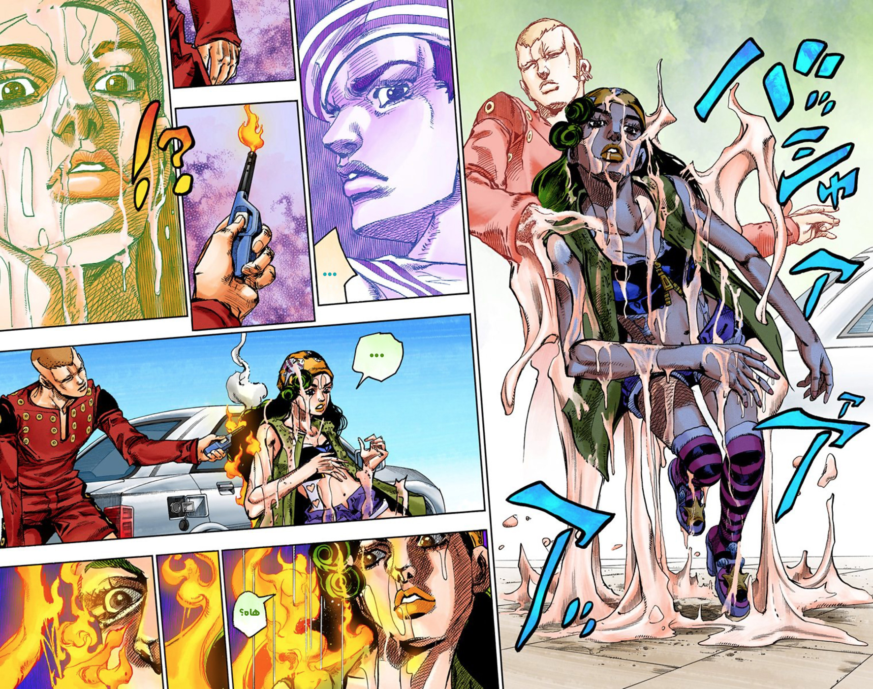 JoJo's Bizarre Adventure Part 8 - JoJolion: Chapter 45 - Page 25