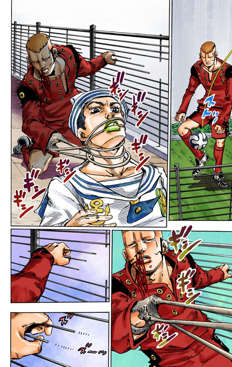 JoJo's Bizarre Adventure Part 8 - JoJolion: Chapter 45 - Page 32
