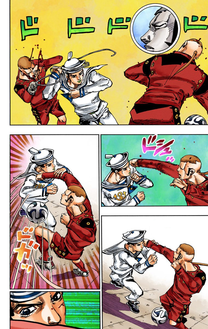 JoJo's Bizarre Adventure Part 8 - JoJolion: Chapter 46 - Page 13