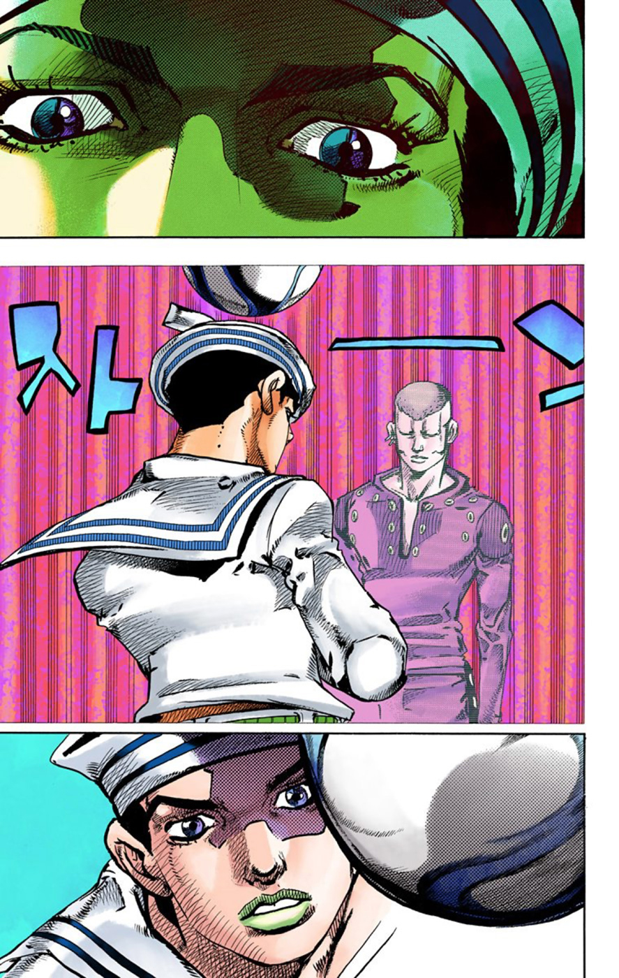JoJo's Bizarre Adventure Part 8 - JoJolion: Chapter 46 - Page 18