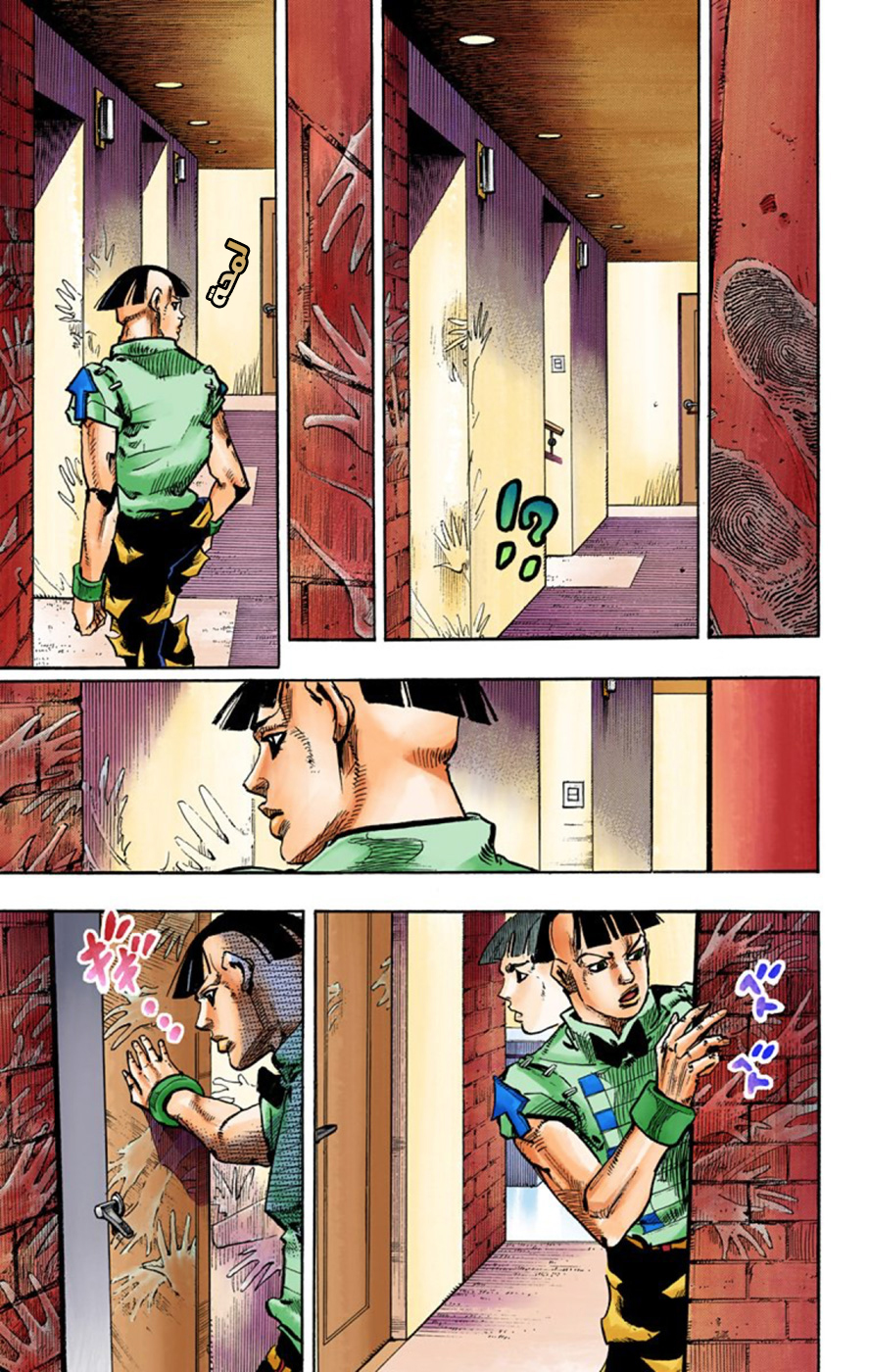 JoJo's Bizarre Adventure Part 8 - JoJolion: Chapter 48 - Page 22