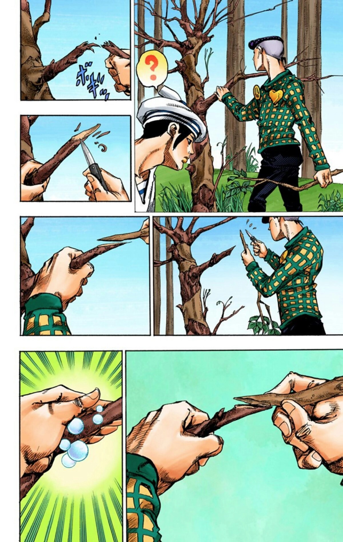 JoJo's Bizarre Adventure Part 8 - JoJolion: Chapter 50 - Page 28