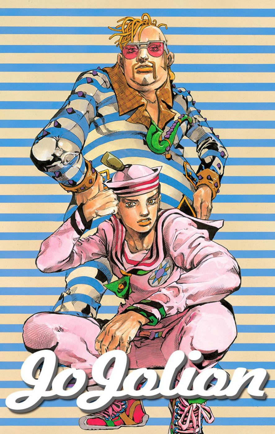JoJo's Bizarre Adventure Part 8 - JoJolion: Chapter 51 - Page 2