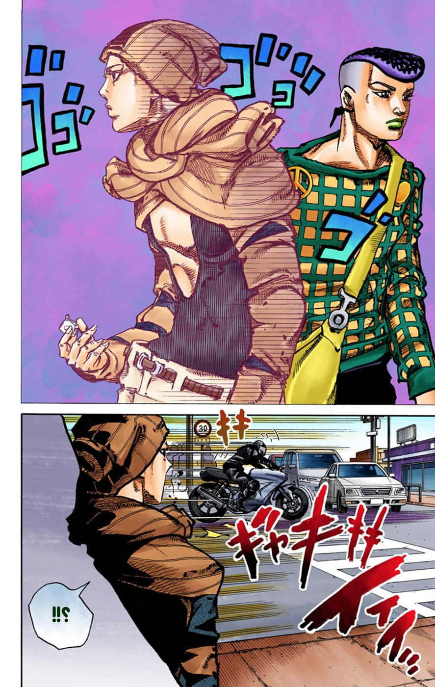 JoJo's Bizarre Adventure Part 8 - JoJolion: Chapter 51 - Page 14