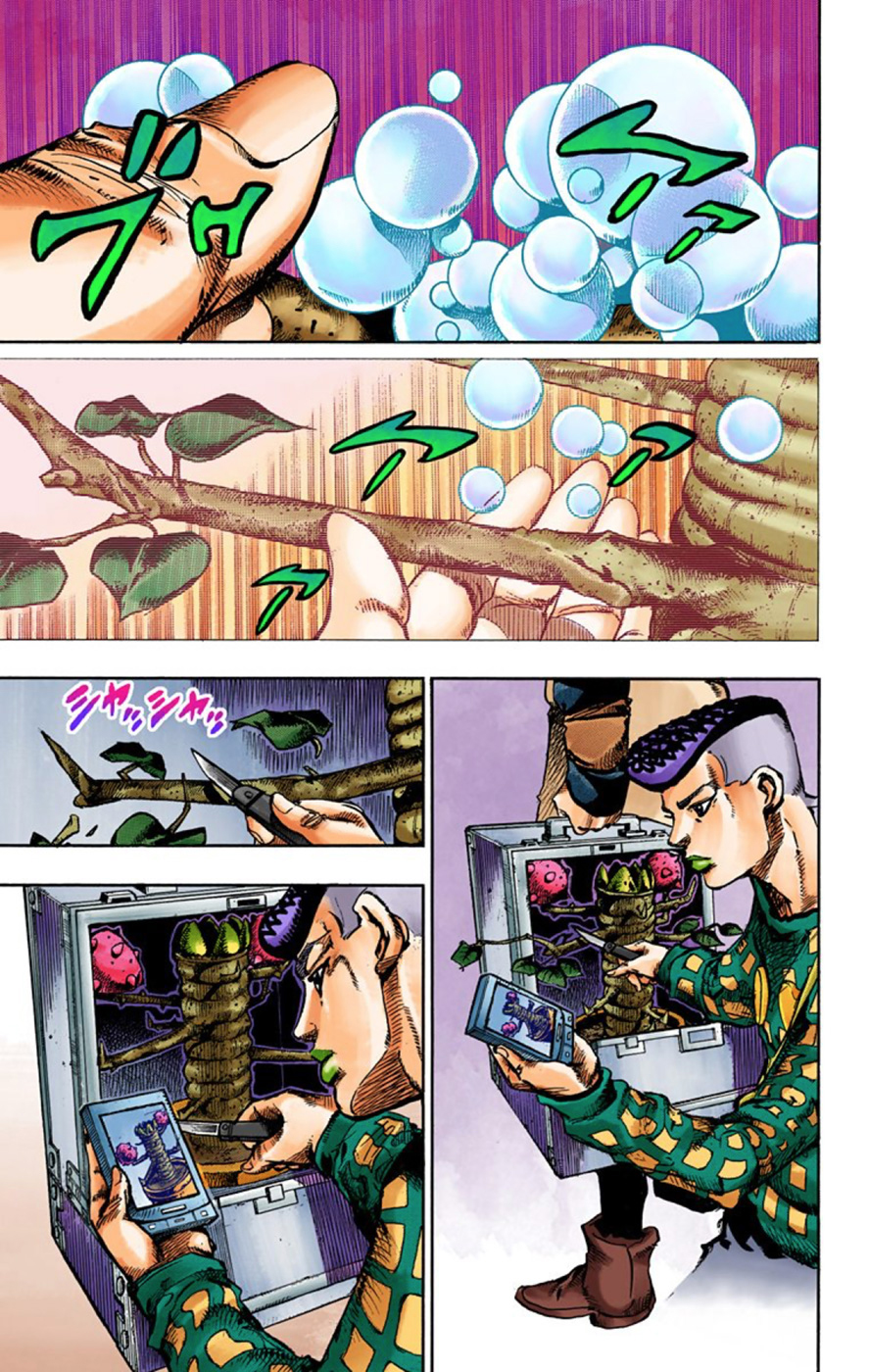JoJo's Bizarre Adventure Part 8 - JoJolion: Chapter 51 - Page 20