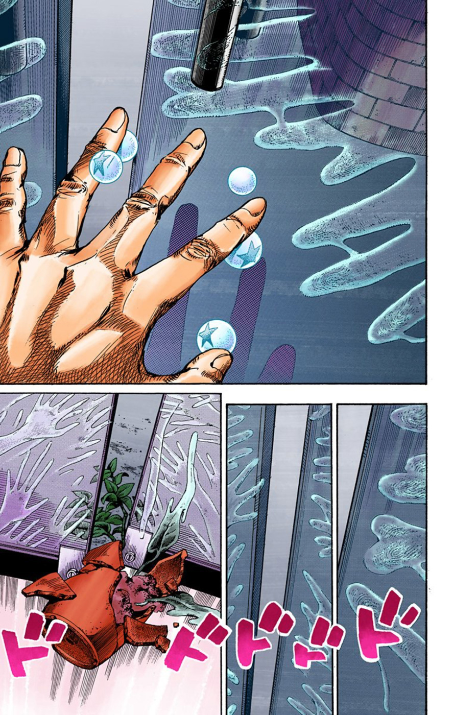 JoJo's Bizarre Adventure Part 8 - JoJolion: Chapter 53 - Page 4