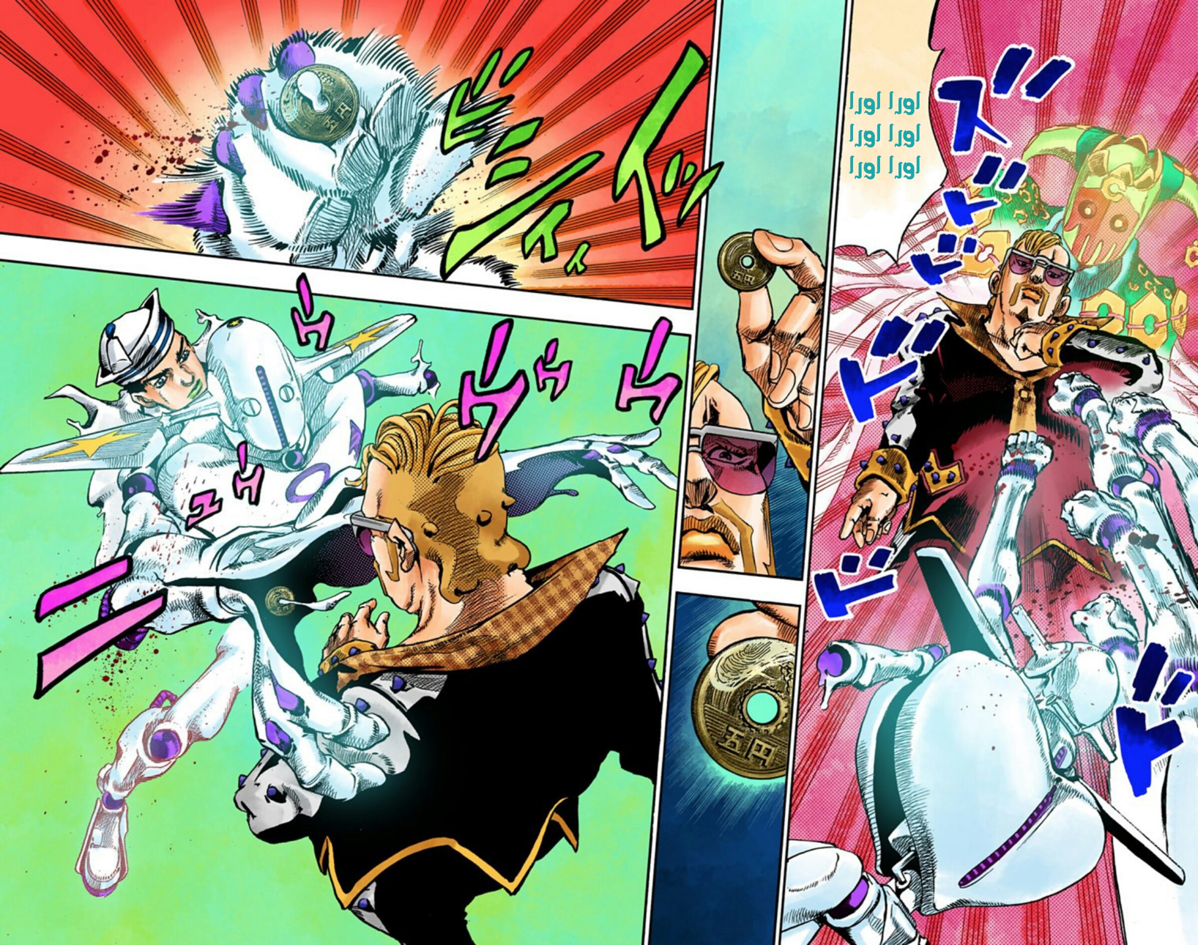 JoJo's Bizarre Adventure Part 8 - JoJolion: Chapter 54 - Page 23