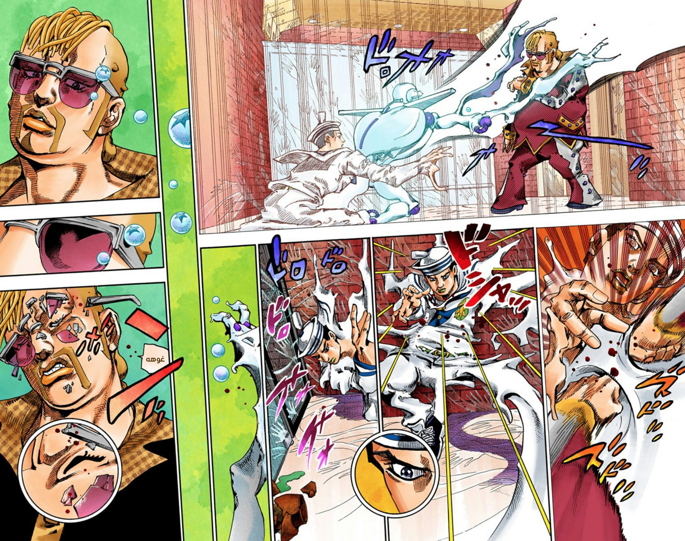 JoJo's Bizarre Adventure Part 8 - JoJolion: Chapter 54 - Page 24