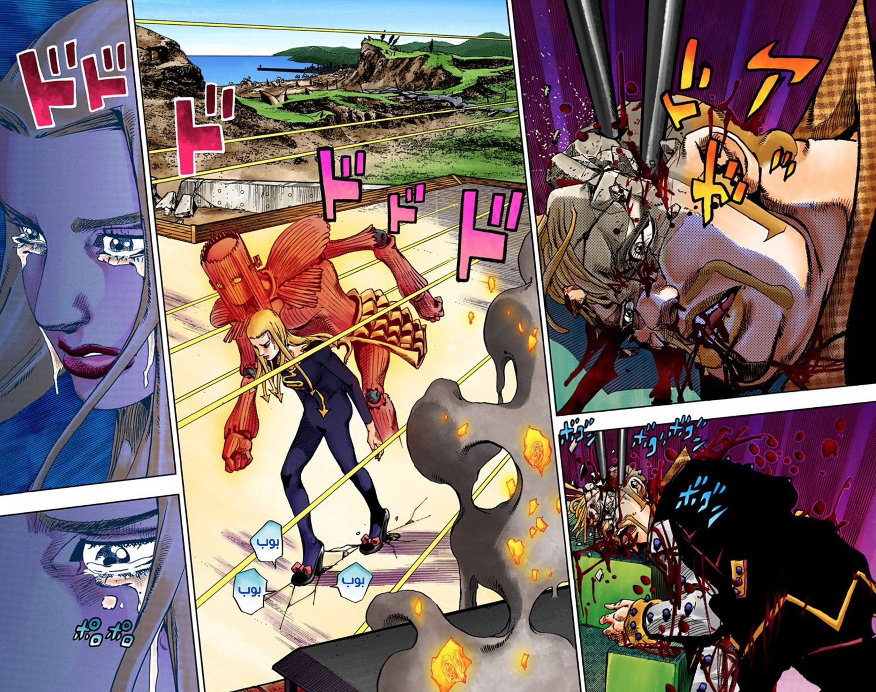 JoJo's Bizarre Adventure Part 8 - JoJolion: Chapter 55 - Page 18