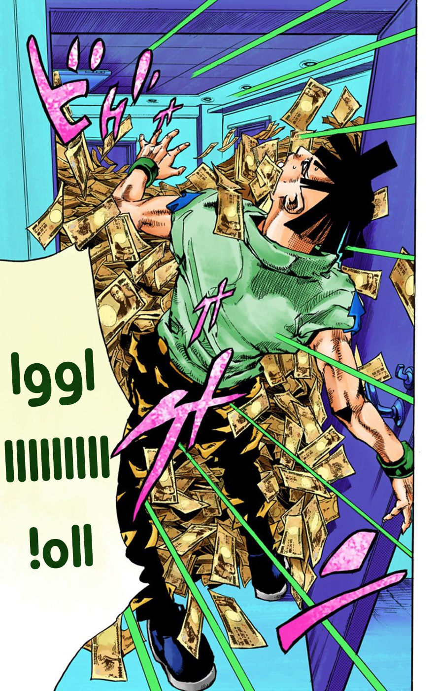 JoJo's Bizarre Adventure Part 8 - JoJolion: Chapter 57 - Page 28