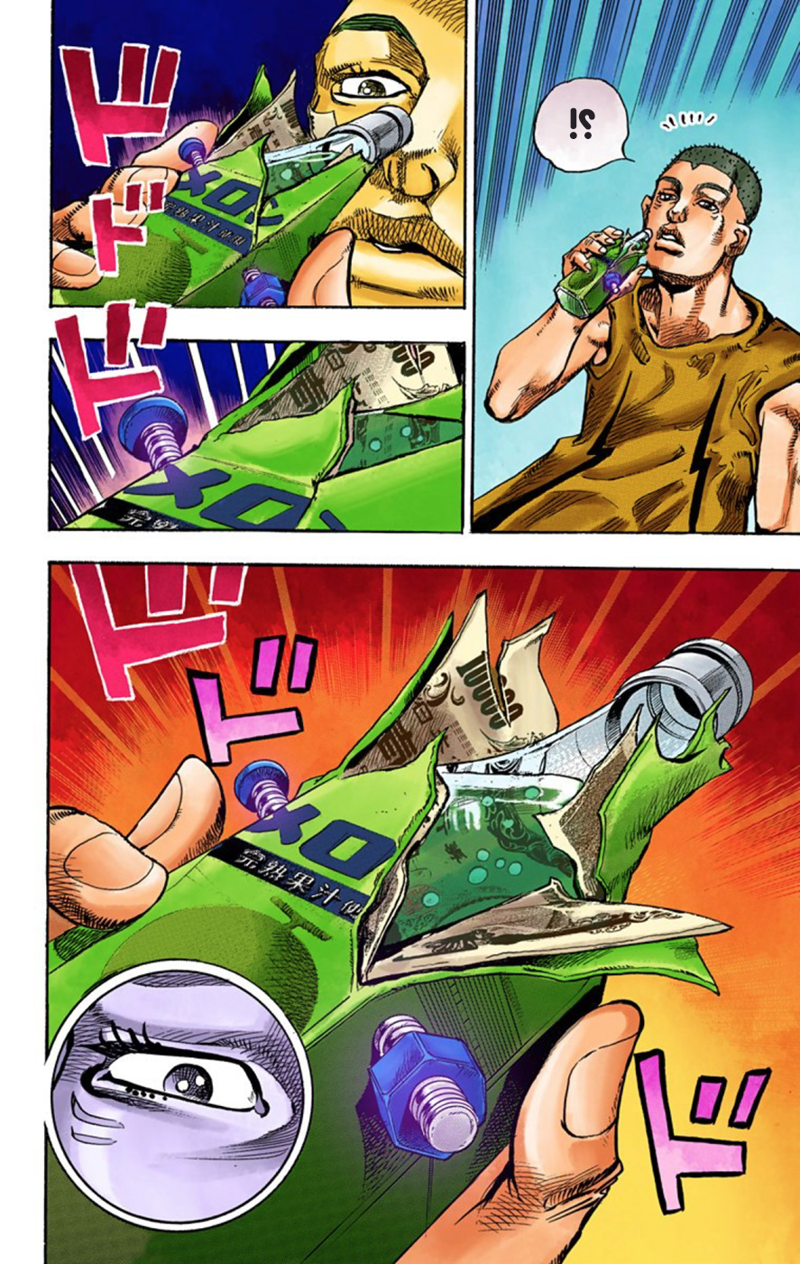 JoJo's Bizarre Adventure Part 8 - JoJolion: Chapter 57 - Page 43