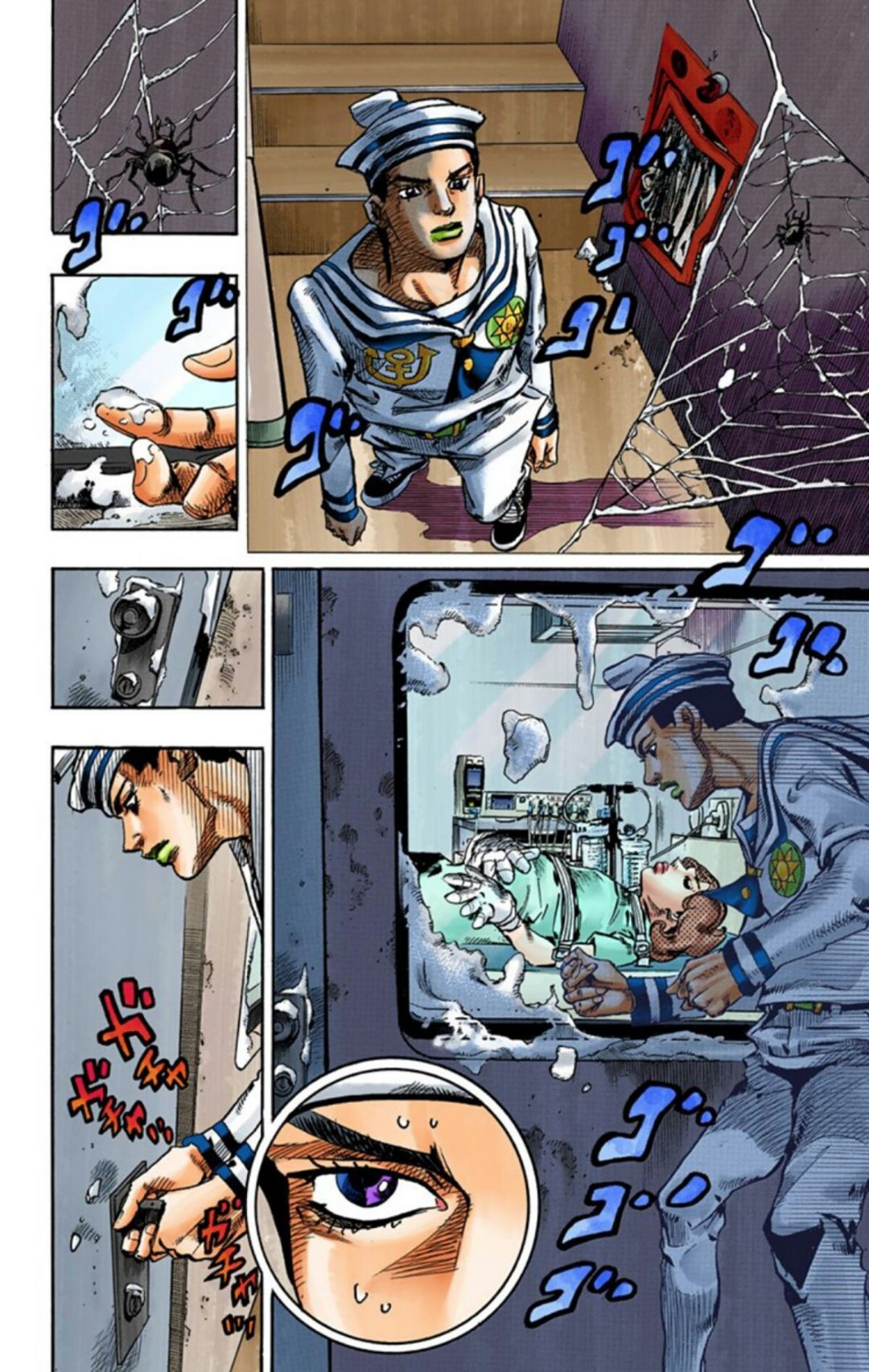 JoJo's Bizarre Adventure Part 8 - JoJolion: Chapter 58 - Page 7