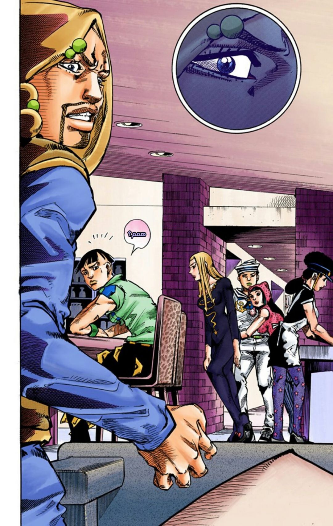 JoJo's Bizarre Adventure Part 8 - JoJolion: Chapter 58 - Page 23