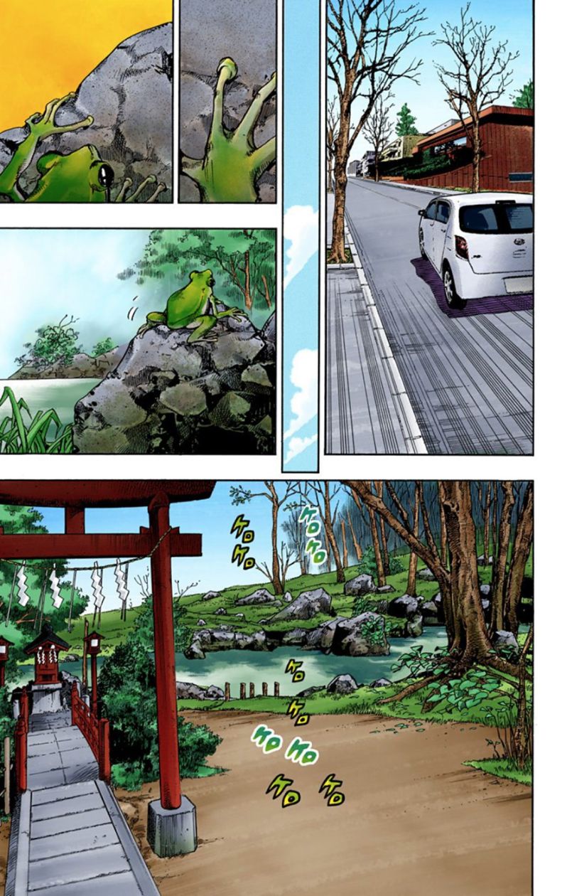 JoJo's Bizarre Adventure Part 8 - JoJolion: Chapter 59 - Page 32