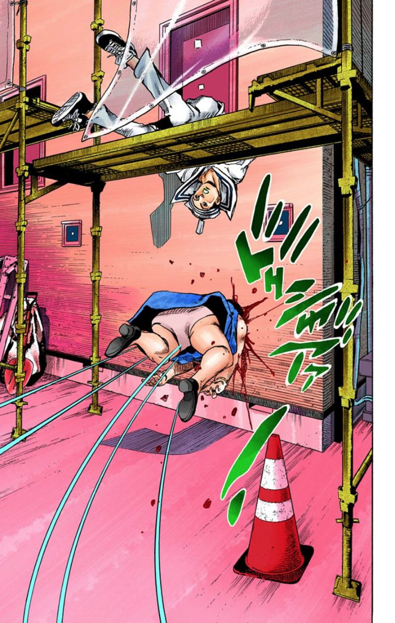 JoJo's Bizarre Adventure Part 8 - JoJolion: Chapter 61 - Page 19