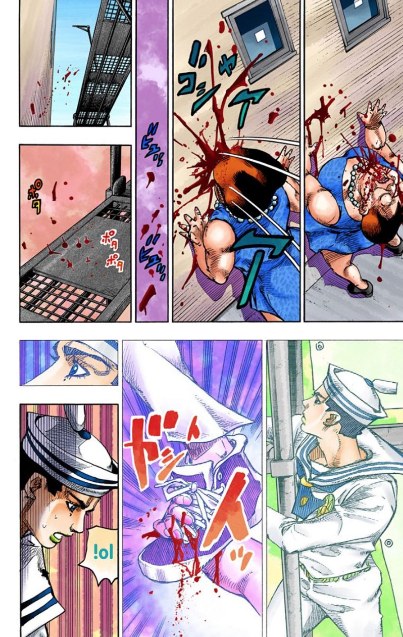 JoJo's Bizarre Adventure Part 8 - JoJolion: Chapter 61 - Page 22