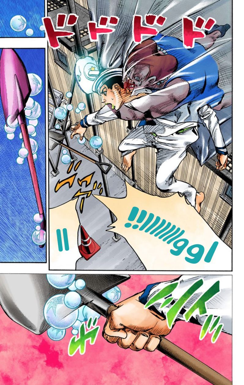 JoJo's Bizarre Adventure Part 8 - JoJolion: Chapter 61 - Page 27