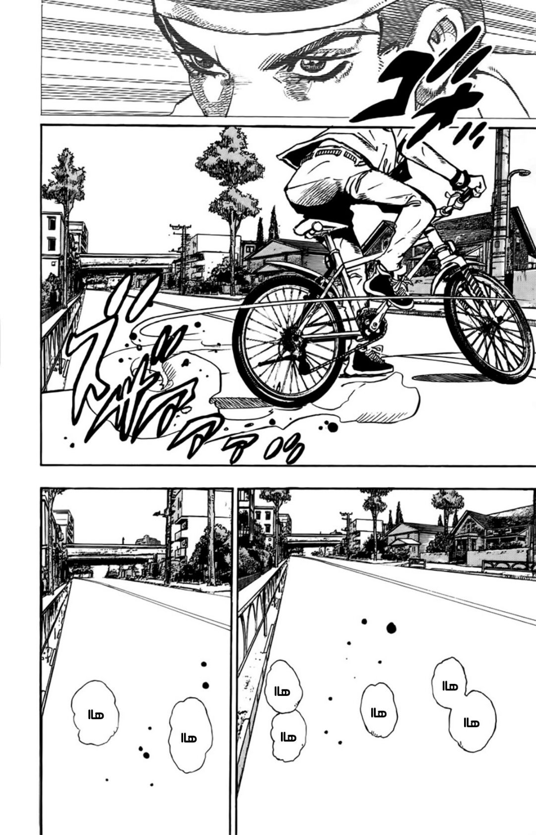 JoJo's Bizarre Adventure Part 8 - JoJolion: Chapter 62 - Page 24