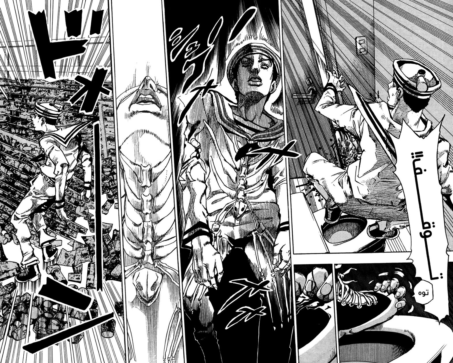 JoJo's Bizarre Adventure Part 8 - JoJolion: Chapter 63 - Page 28