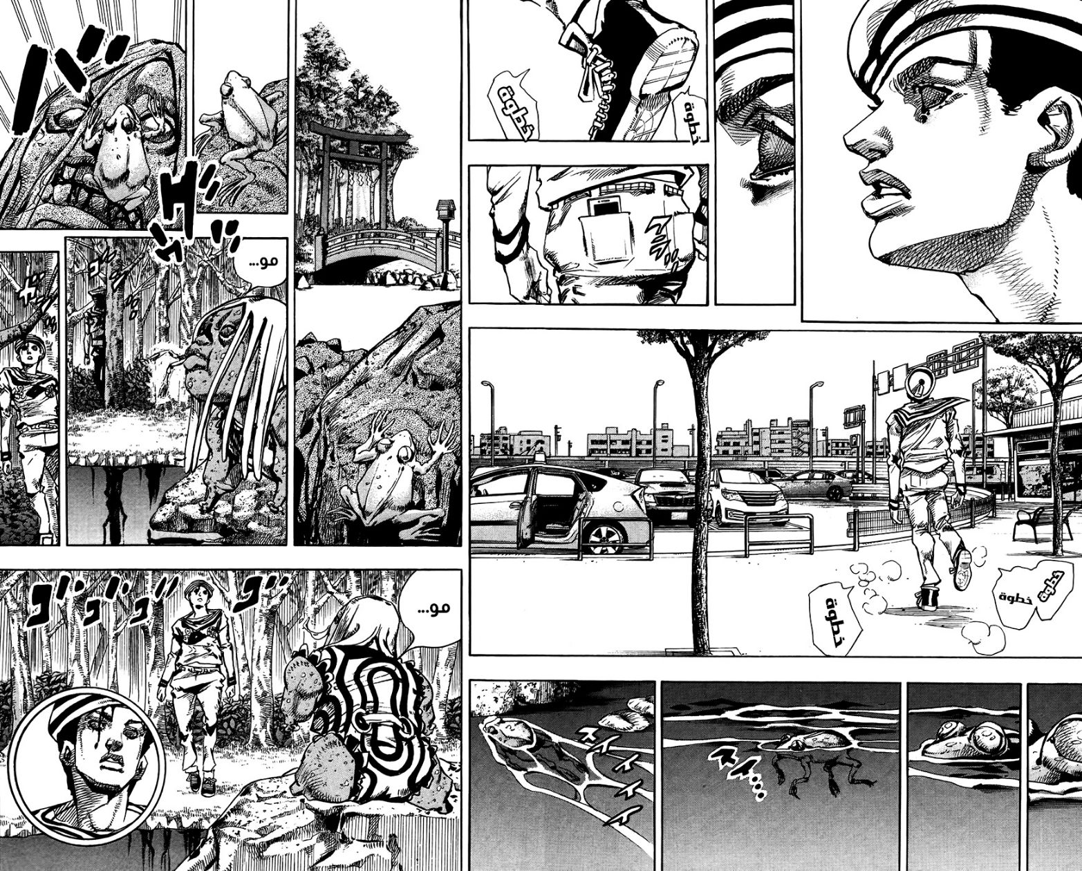 JoJo's Bizarre Adventure Part 8 - JoJolion: Chapter 63 - Page 29