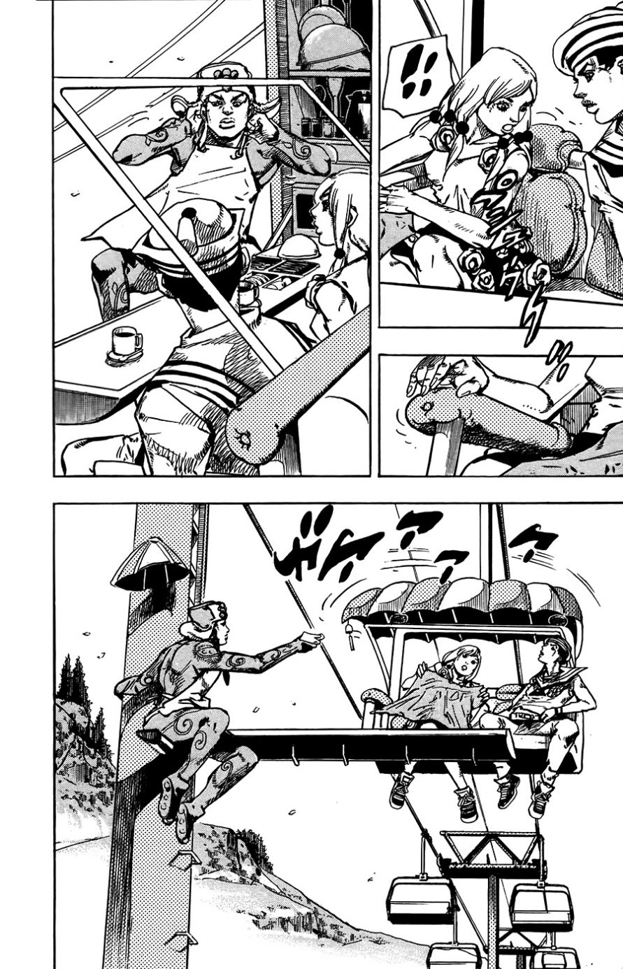 JoJo's Bizarre Adventure Part 8 - JoJolion: Chapter 65 - Page 33