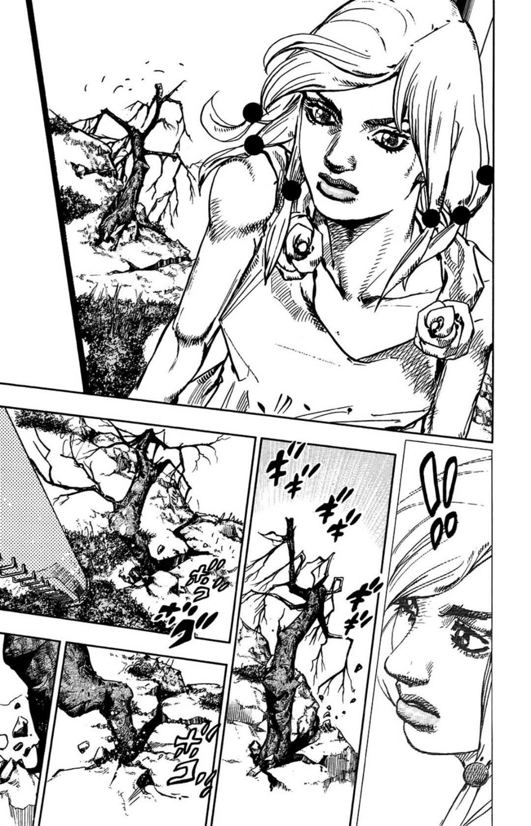 JoJo's Bizarre Adventure Part 8 - JoJolion: Chapter 66 - Page 21