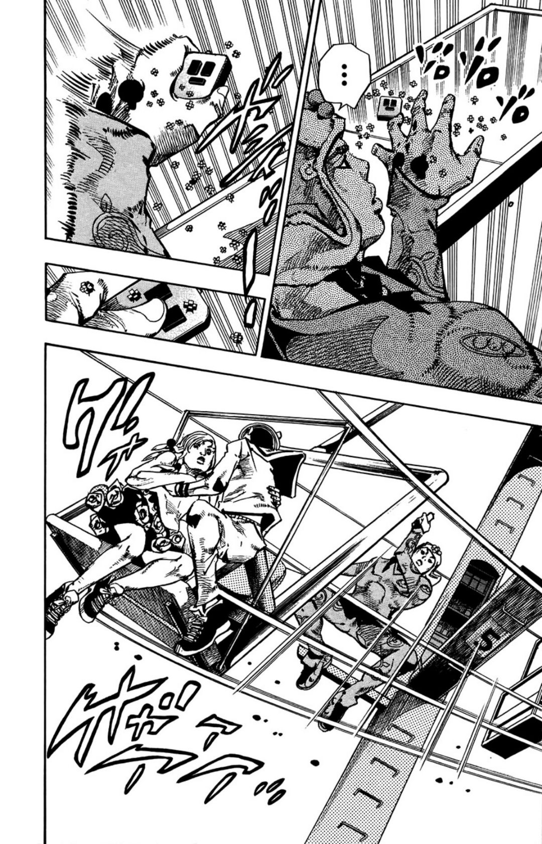 JoJo's Bizarre Adventure Part 8 - JoJolion: Chapter 66 - Page 32
