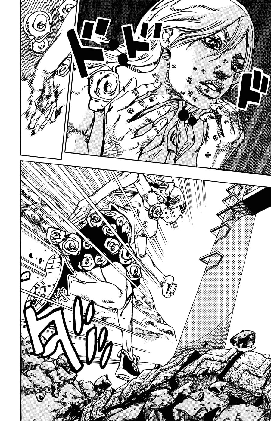 JoJo's Bizarre Adventure Part 8 - JoJolion: Chapter 67 - Page 26