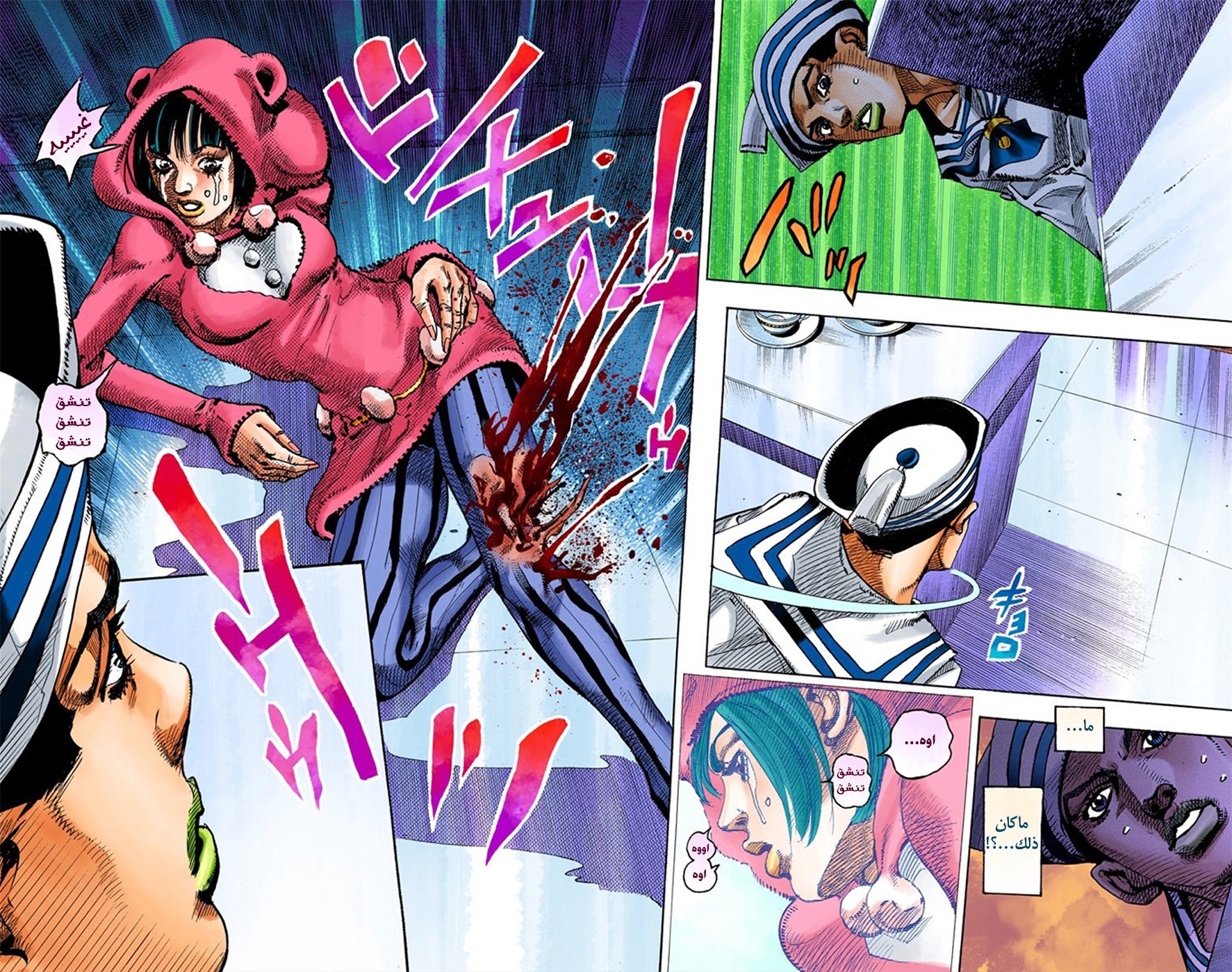 JoJo's Bizarre Adventure Part 8 - JoJolion: Chapter 7 - Page 25