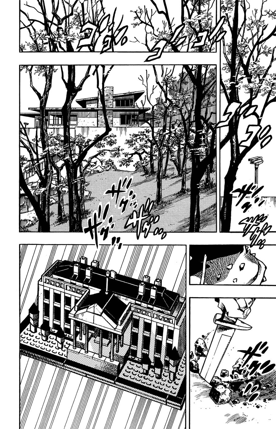 JoJo's Bizarre Adventure Part 8 - JoJolion: Chapter 71 - Page 46