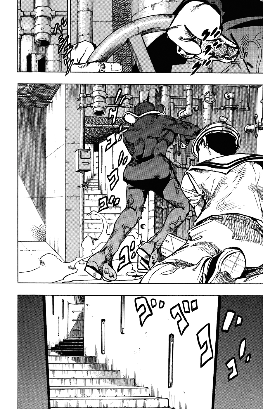 JoJo's Bizarre Adventure Part 8 - JoJolion: Chapter 72 - Page 16