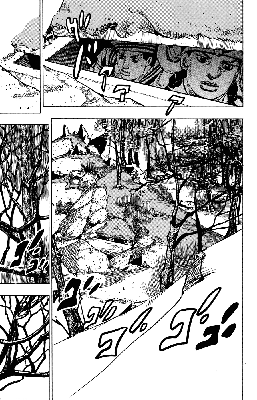 JoJo's Bizarre Adventure Part 8 - JoJolion: Chapter 72 - Page 21