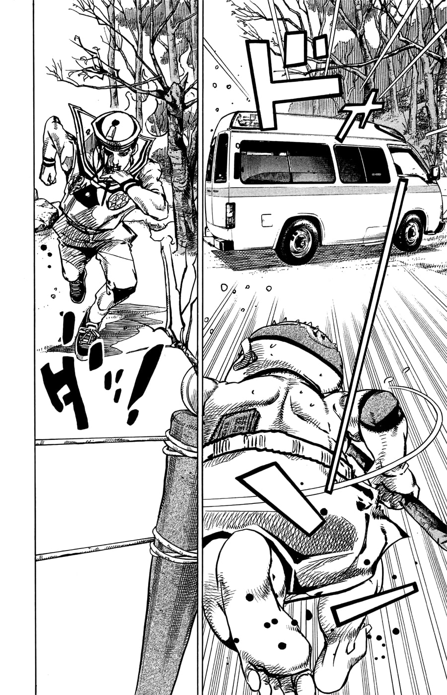 JoJo's Bizarre Adventure Part 8 - JoJolion: Chapter 76 - Page 11