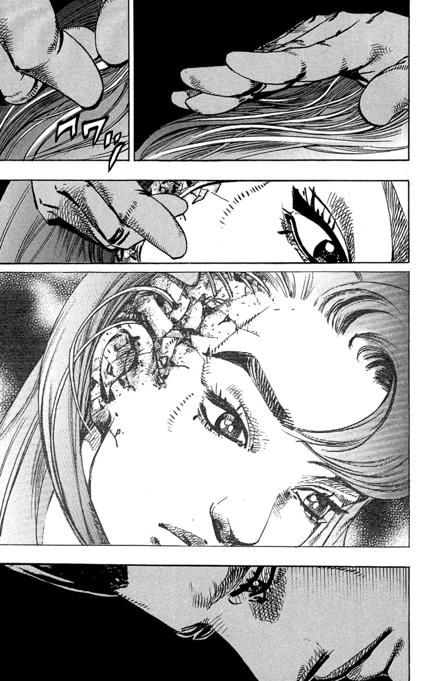JoJo's Bizarre Adventure Part 8 - JoJolion: Chapter 77 - Page 25