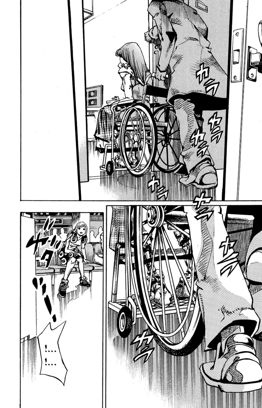JoJo's Bizarre Adventure Part 8 - JoJolion: Chapter 78 - Page 3