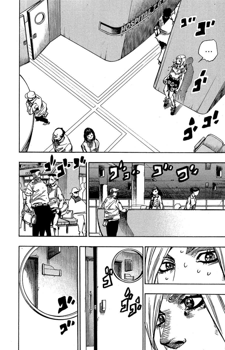 JoJo's Bizarre Adventure Part 8 - JoJolion: Chapter 78 - Page 12