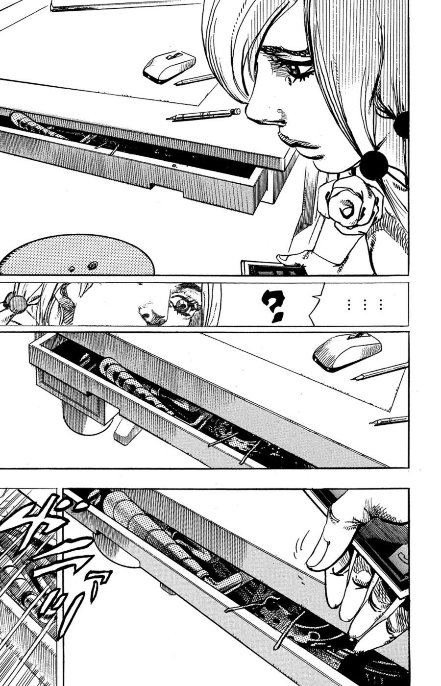 JoJo's Bizarre Adventure Part 8 - JoJolion: Chapter 78 - Page 31