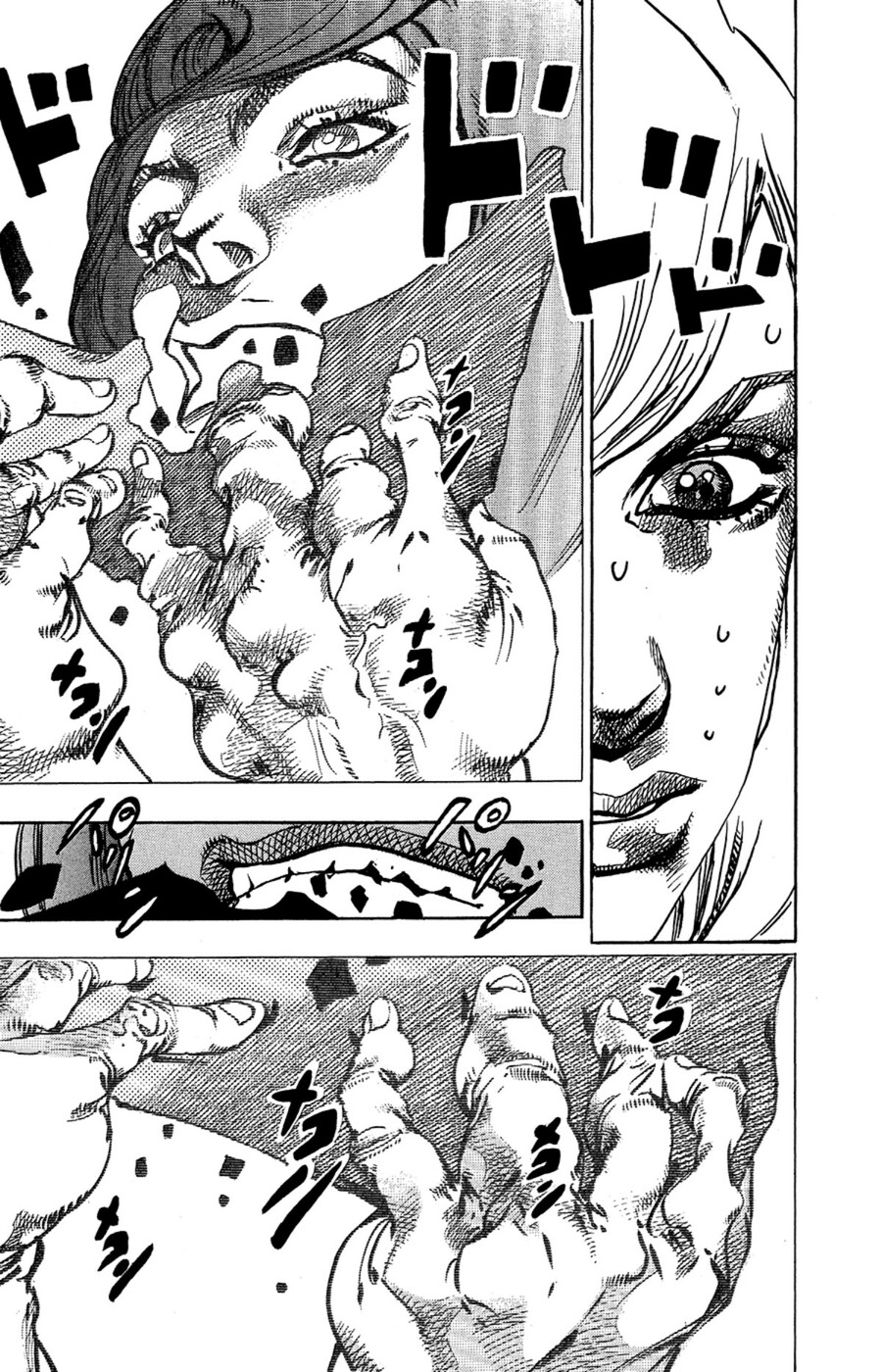 JoJo's Bizarre Adventure Part 8 - JoJolion: Chapter 78 - Page 34