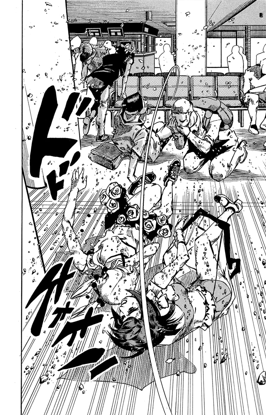 JoJo's Bizarre Adventure Part 8 - JoJolion: Chapter 80 - Page 16